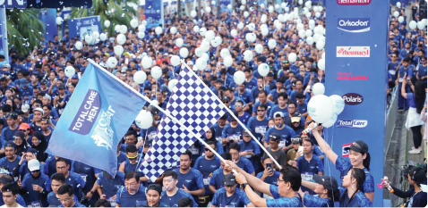 Indonesia Re